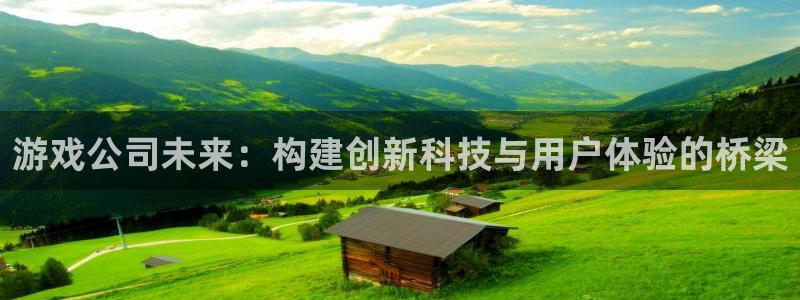 摩根娱乐官网入口网站